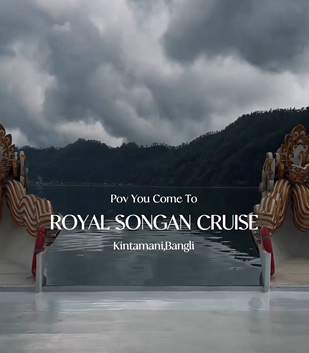 Royal Songan Cruise
